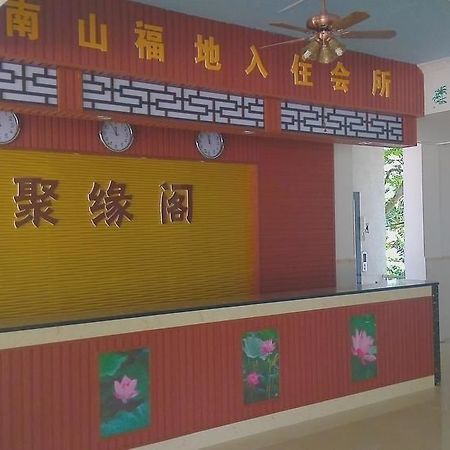 Ju Yuan Ge Hotel Sanya Extérieur photo