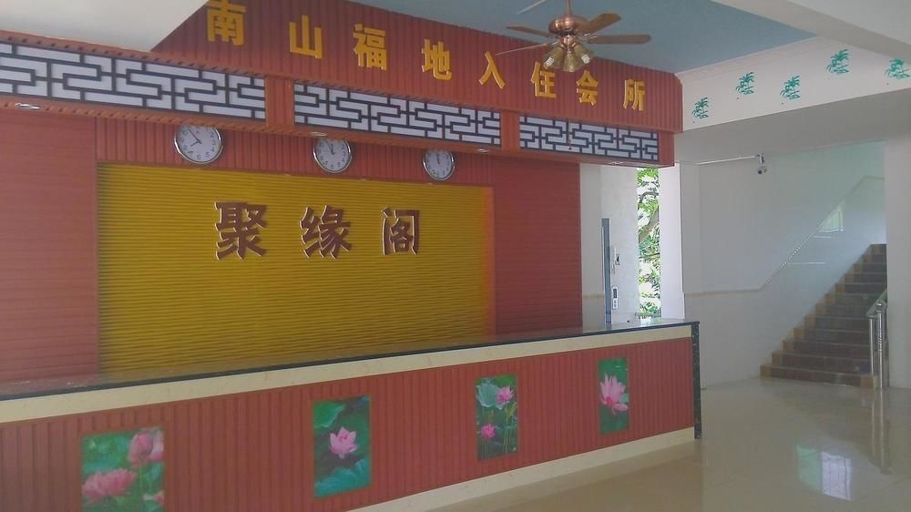 Ju Yuan Ge Hotel Sanya Extérieur photo